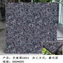 遂宁芝麻黑 地铺石 干挂