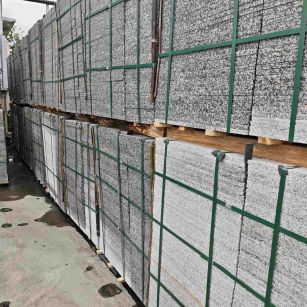 遂宁芙蓉白地铺石，石材地铺石