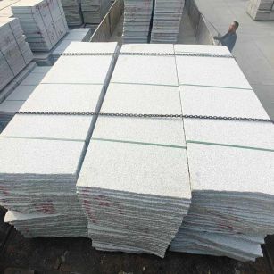 遂宁芝麻白毛板，石材毛板