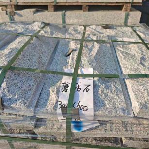 遂宁芝麻白蘑菇石，自然面