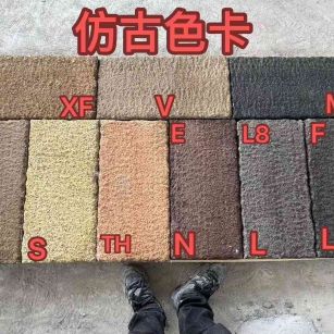 遂宁仿古石 老石板 做旧石