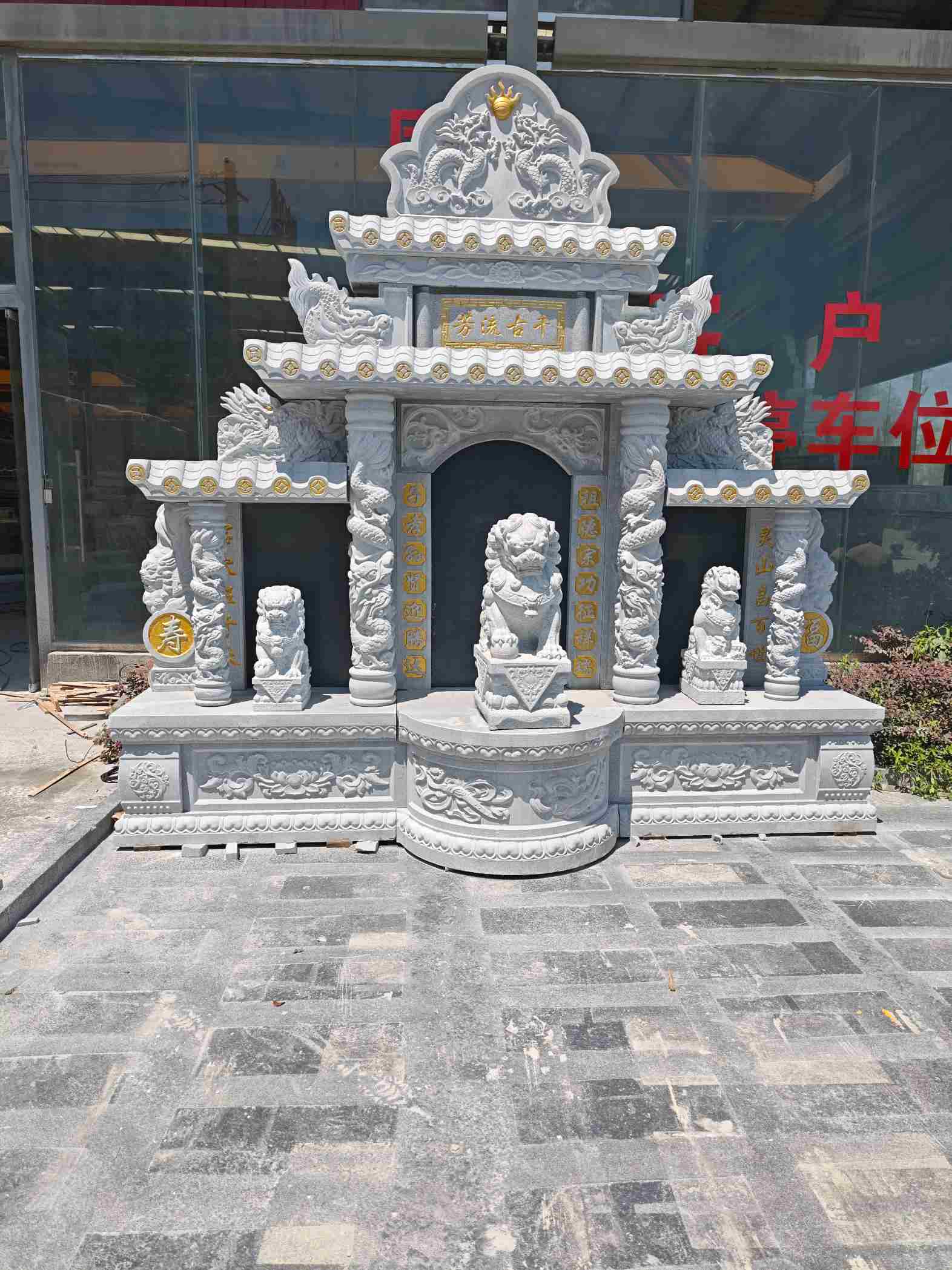 遂宁芝麻白中国黑石材套墓 花岗岩墓碑